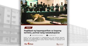 𝐏𝐚𝐠𝐥𝐢𝐥𝐢𝐩𝐚𝐭 𝐧𝐠 𝐤𝐚𝐩𝐚𝐧𝐠𝐲𝐚𝐫𝐢𝐡𝐚𝐧 𝐬𝐚 𝐛𝐚𝐠𝐨𝐧𝐠 𝐭𝐞𝐫𝐦𝐢𝐧𝐨, 𝐩𝐨𝐫𝐦𝐚𝐥 𝐧𝐚𝐧𝐠 𝐧𝐚𝐢𝐬𝐚𝐤𝐚𝐭𝐮𝐩𝐚𝐫𝐚𝐧