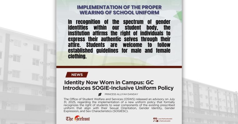𝐈𝐝𝐞𝐧𝐭𝐢𝐭𝐲 𝐍𝐨𝐰 𝐖𝐨𝐫𝐧 𝐢𝐧 𝐂𝐚𝐦𝐩𝐮𝐬: 𝐆𝐂 𝐈𝐧𝐭𝐫𝐨𝐝𝐮𝐜𝐞𝐬 𝐒𝐎𝐆𝐈𝐄-𝐈𝐧𝐜𝐥𝐮𝐬𝐢𝐯𝐞 𝐔𝐧𝐢𝐟𝐨𝐫𝐦 𝐏𝐨𝐥𝐢𝐜𝐲