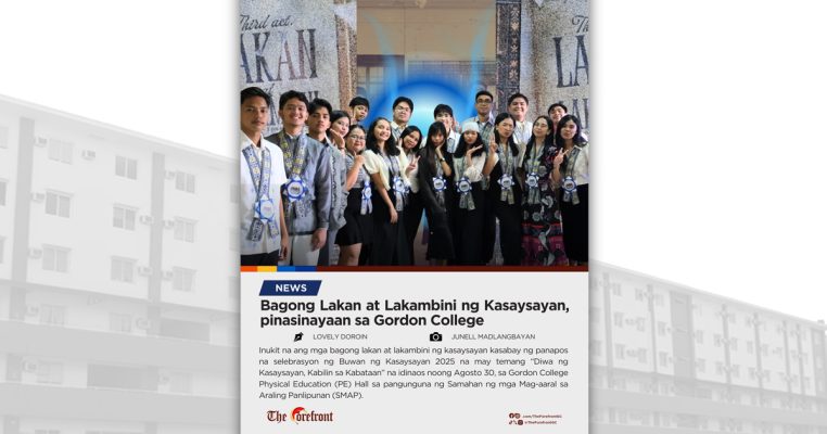 Bagong Lakan at Lakambini ng Kasaysayan, pinasinayaan sa Gordon College