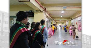 GC welcomes ALCUCOA Accreditation 2025